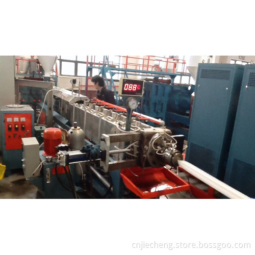 U Shape EPE Foam Machine